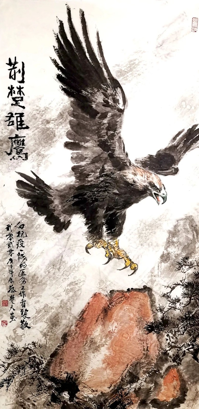 1703555575391362.jpg 640 (11).jpg