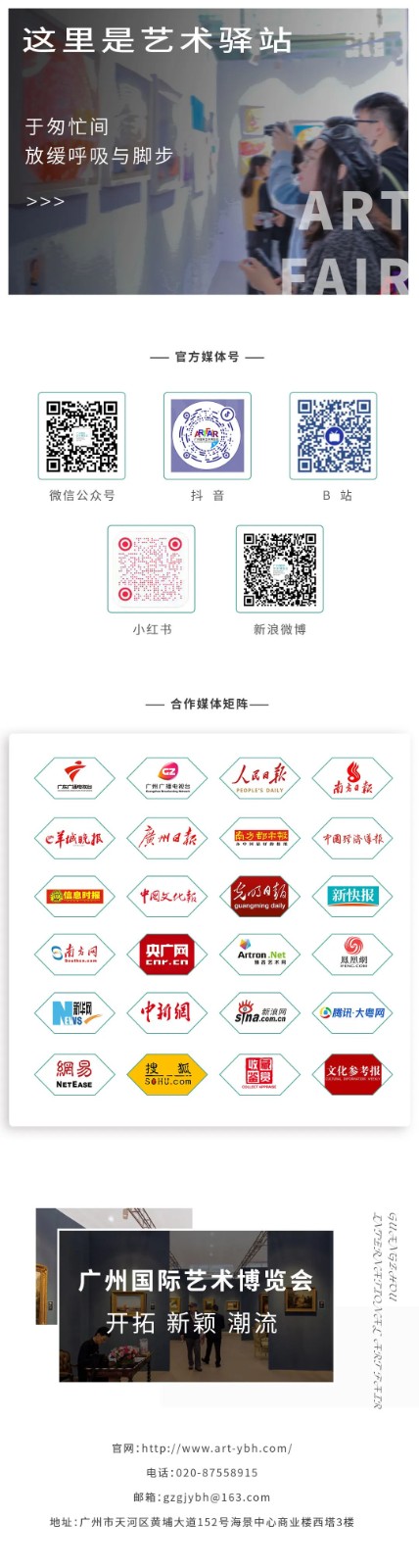 1703555626250200.jpg 640 (12).jpg